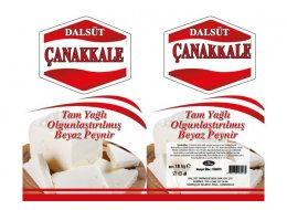DAL SÜT ÜRÜNLERİ SANAYİ VE TİCARET LİMİTED ŞİRKETİ