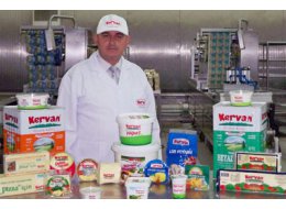 KERVAN SÜT ÜRÜNLERİ GIDA SANAYİ VE TİCARET LİMİTED ŞİRKETİ BİGA İMALATHANE ŞUBESİ