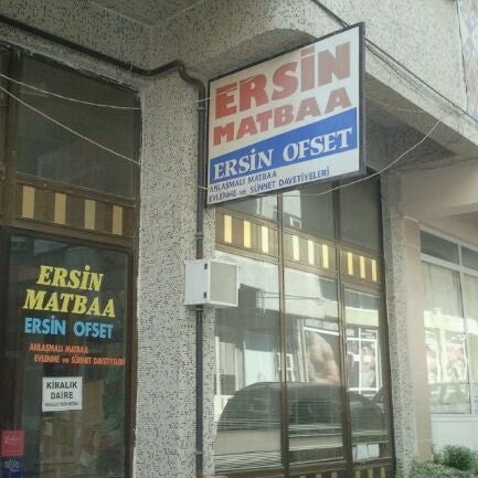 RECEP ERSİN ÇUHACI
